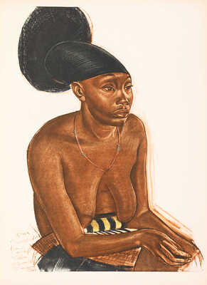 [Яковлев А. Африканские рисунки, выполненные во время экспедиции «Ситроен» в Центральную Африку]. Paris, 1927.